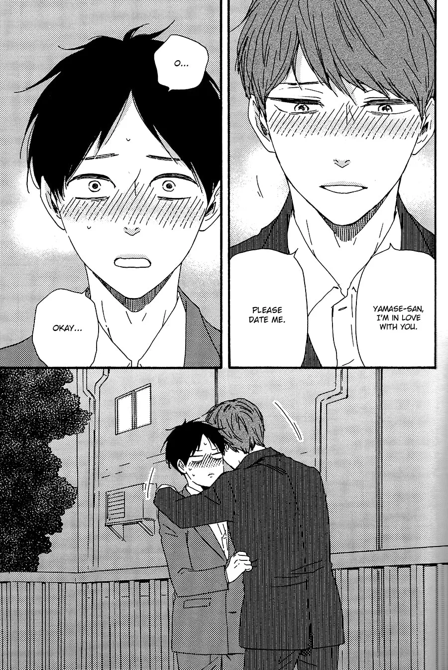 Read Like The Beast chapter 28 image 43 on Lezhin