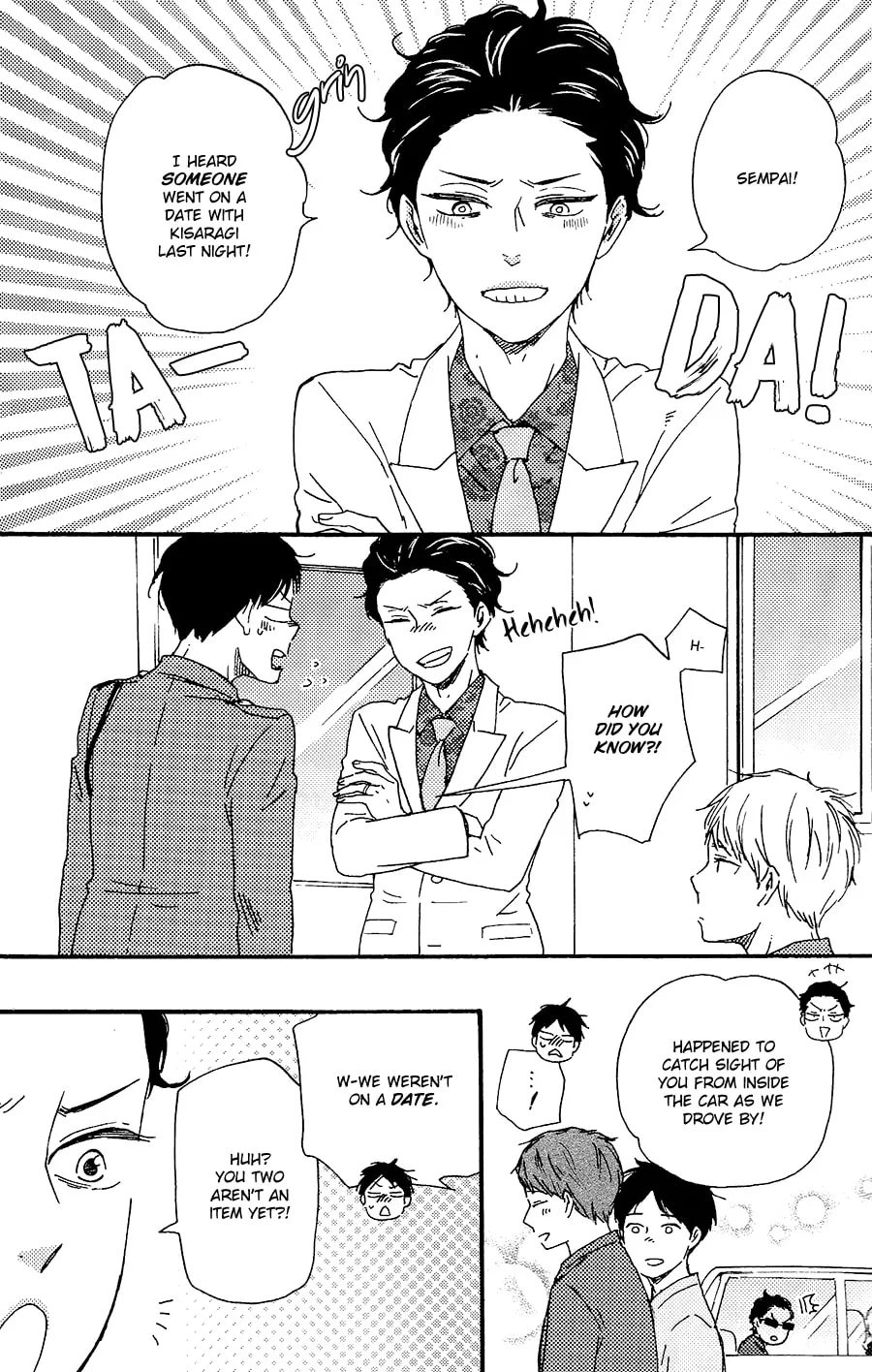 Read Like The Beast chapter 28 image 9 on Lezhin