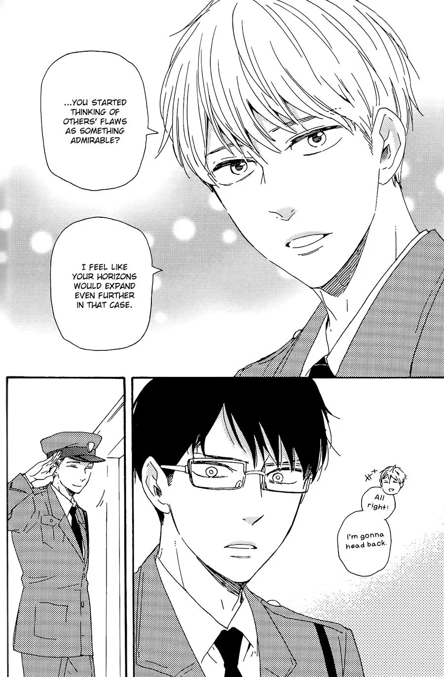 Read Like The Beast chapter 29.1 image 10 on Lezhin