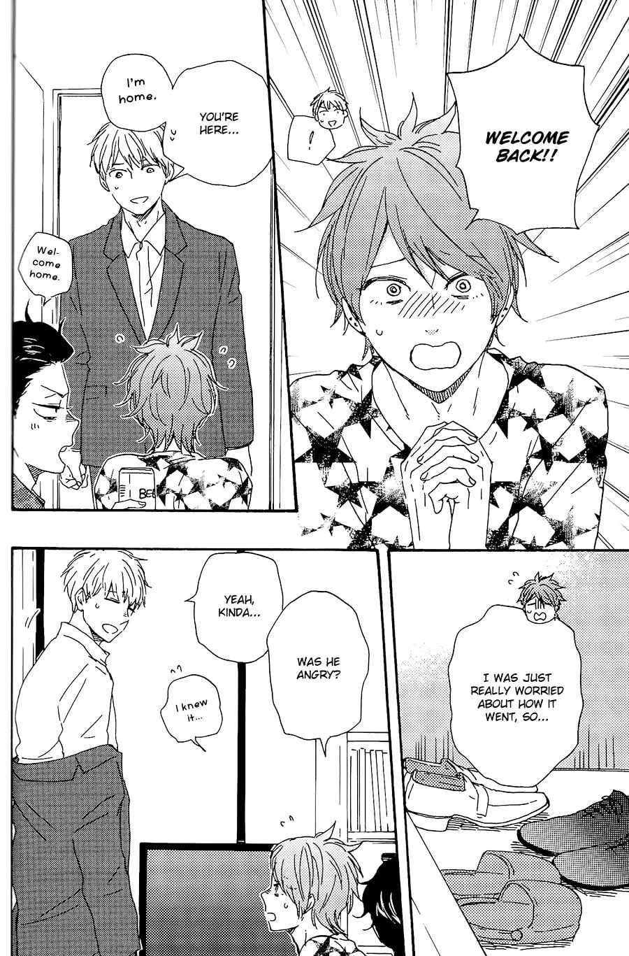 Read Like The Beast chapter 29.1 image 12 on Lezhin