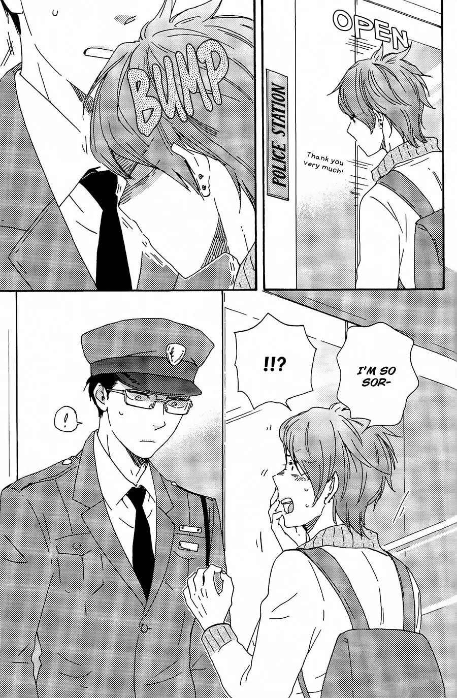Read Like The Beast chapter 29.1 image 15 on Lezhin