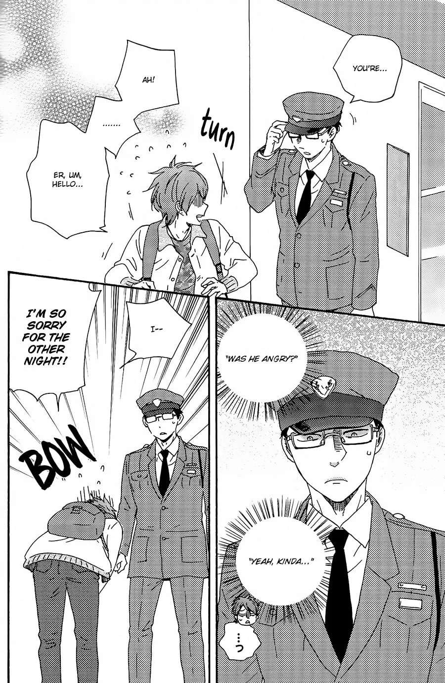 Read Like The Beast chapter 29.1 image 16 on Lezhin