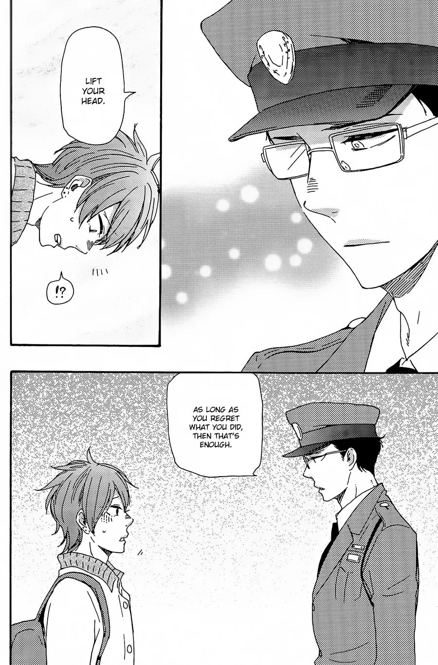Read Like The Beast chapter 29.1 image 18 on Lezhin