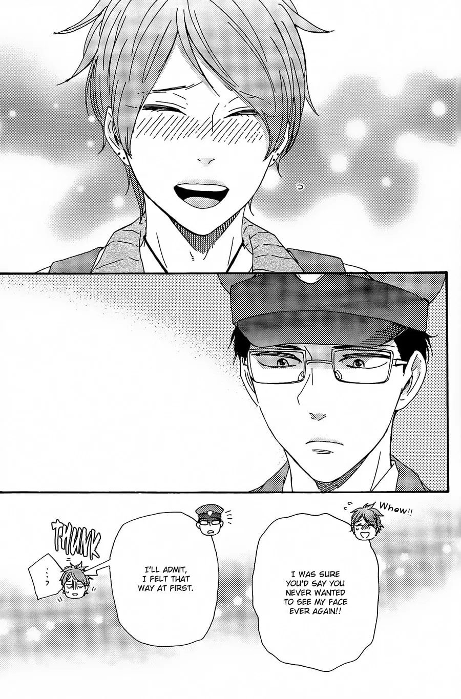 Read Like The Beast chapter 29.1 image 19 on Lezhin