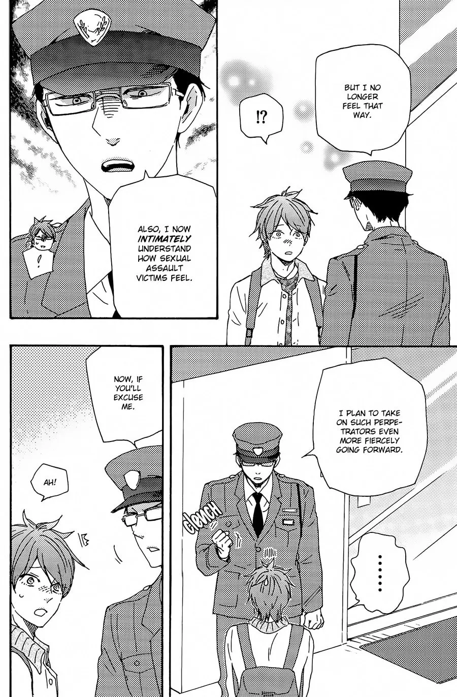 Read Like The Beast chapter 29.1 image 20 on Lezhin