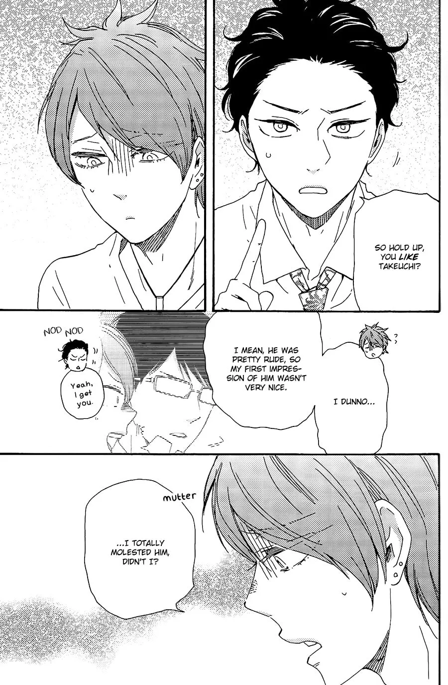 Read Like The Beast chapter 29.1 image 3 on Lezhin