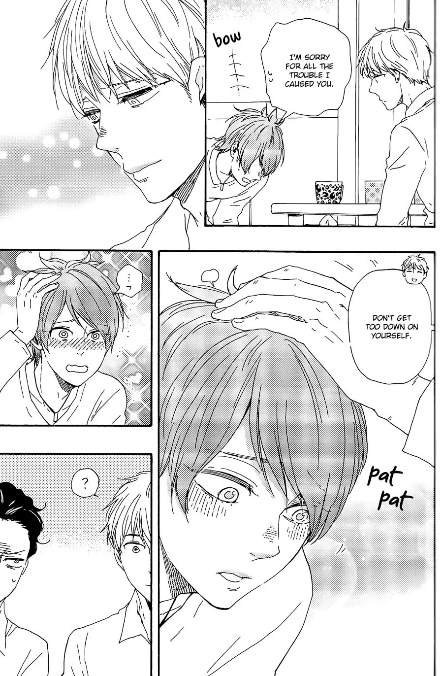 Read Like The Beast chapter 29.1 image 5 on Lezhin