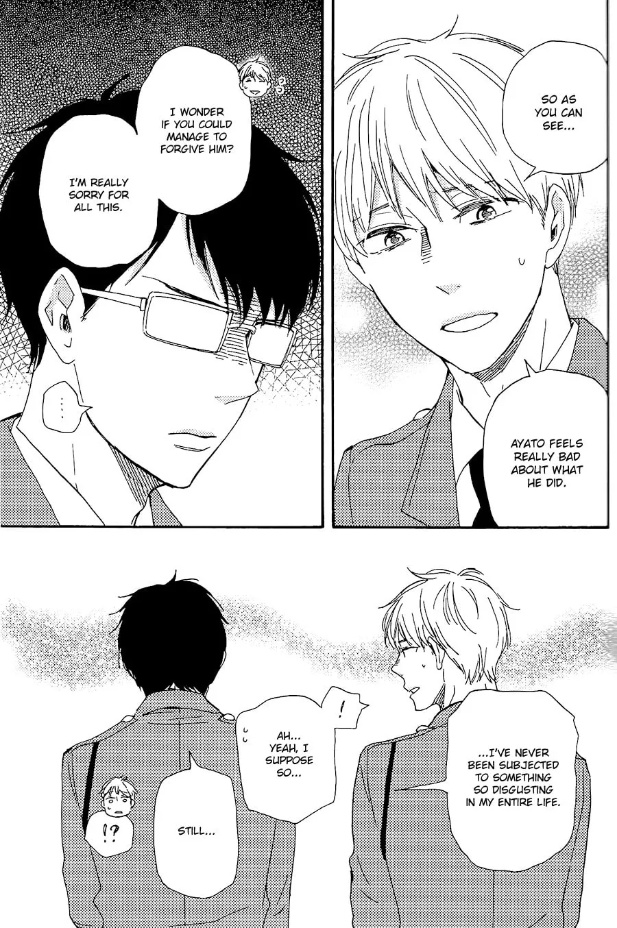 Read Like The Beast chapter 29.1 image 7 on Lezhin