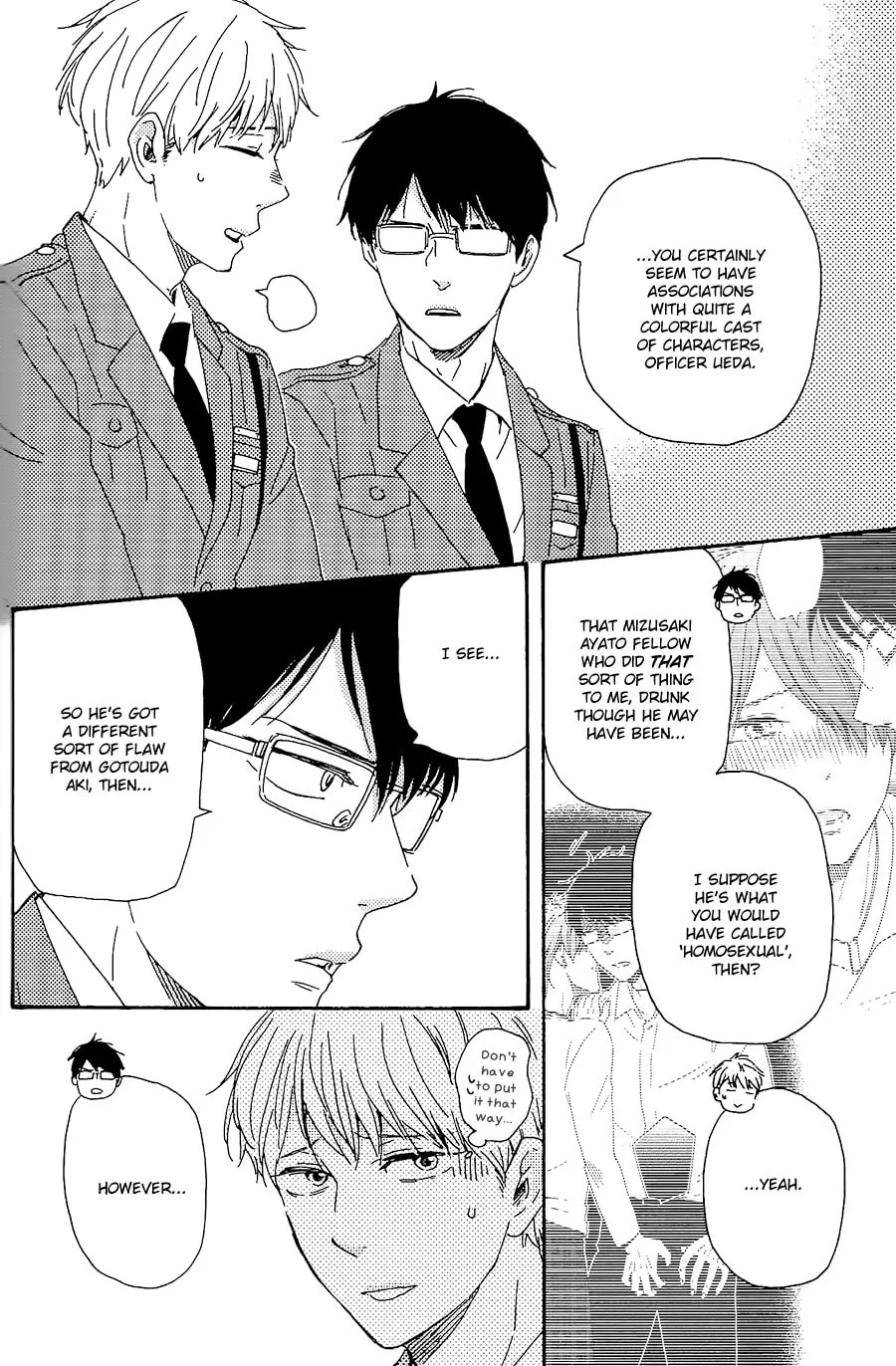 Read Like The Beast chapter 29.1 image 8 on Lezhin