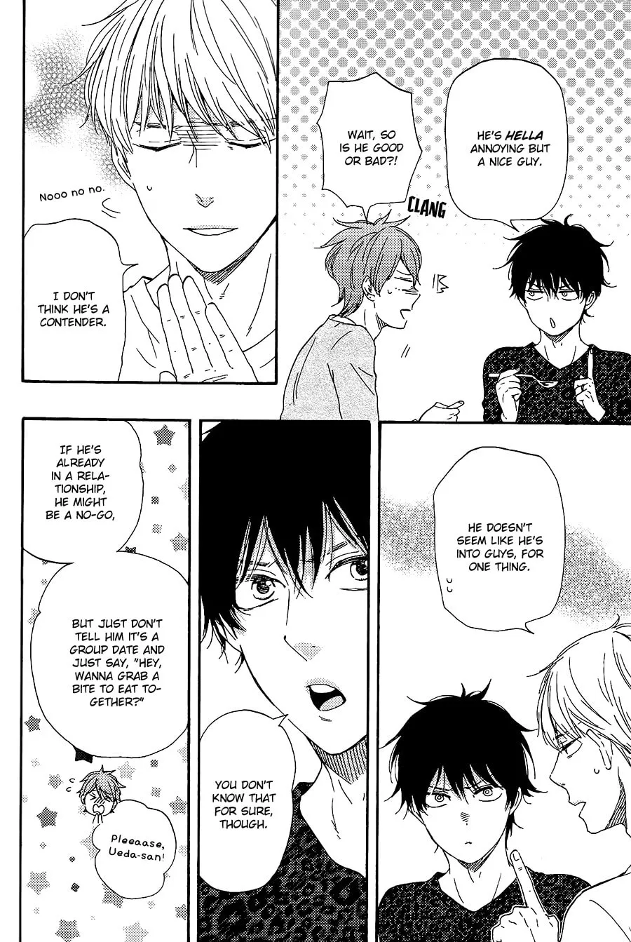 Read Like The Beast chapter 29 image 10 on Lezhin