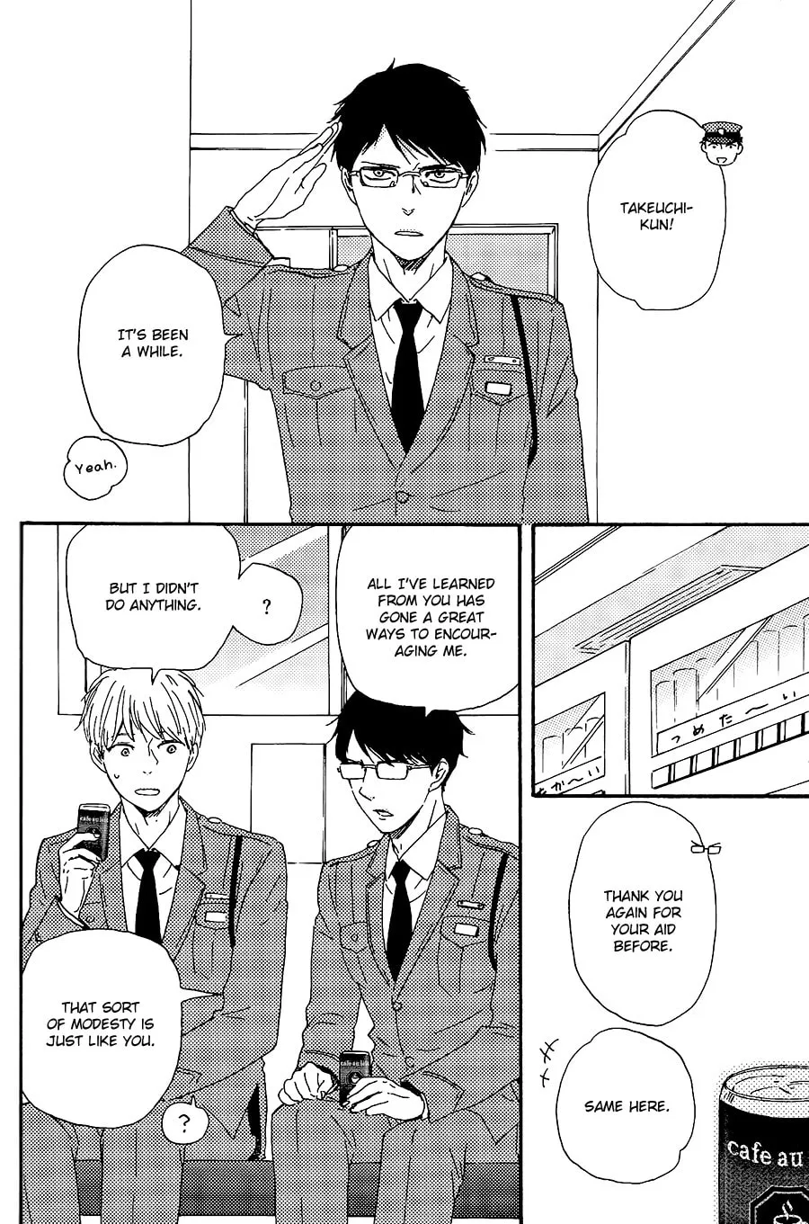 Read Like The Beast chapter 29 image 12 on Lezhin
