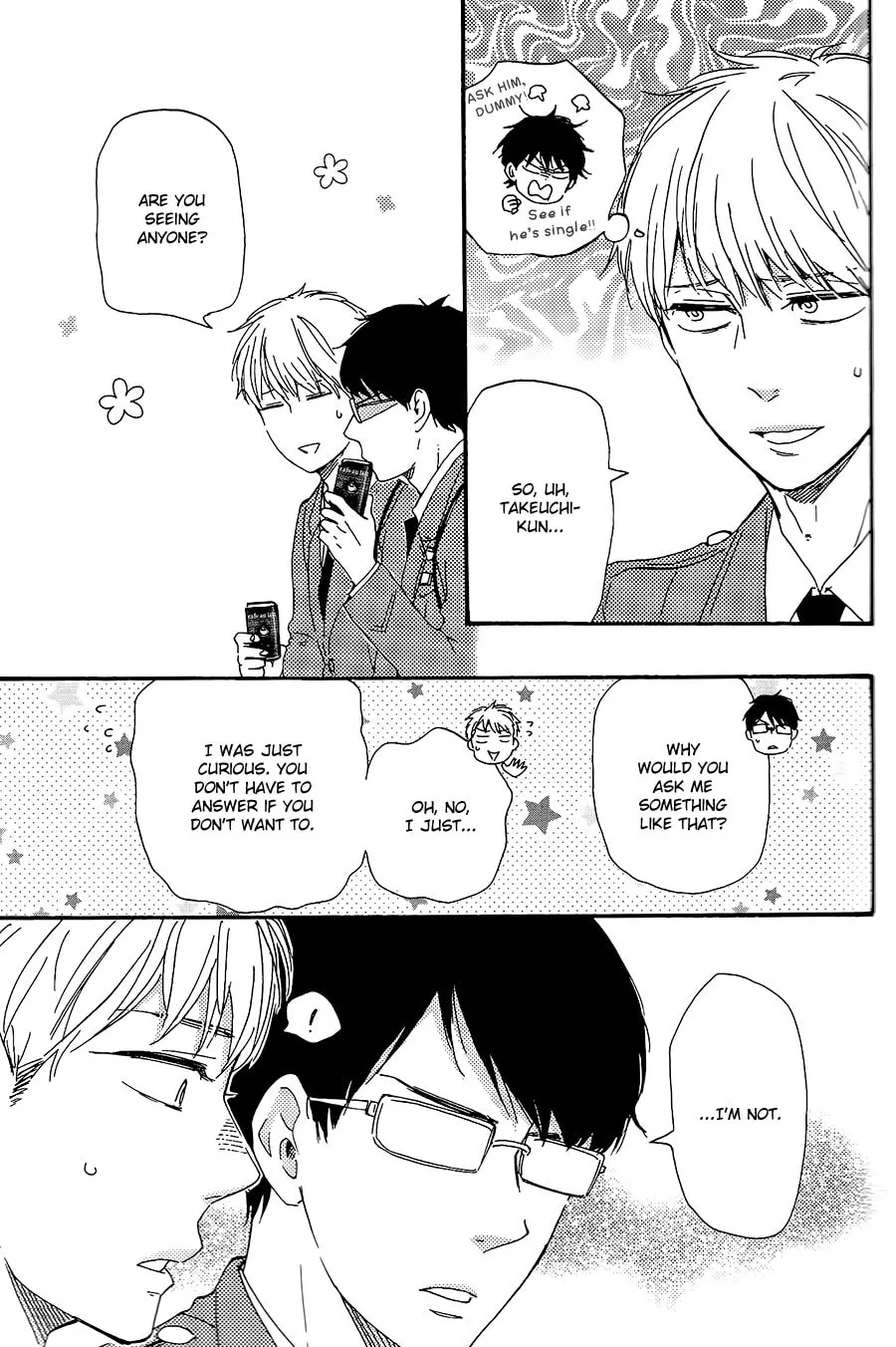 Read Like The Beast chapter 29 image 13 on Lezhin