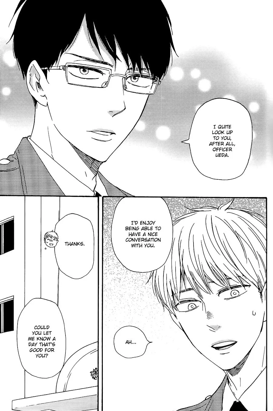 Read Like The Beast chapter 29 image 15 on Lezhin