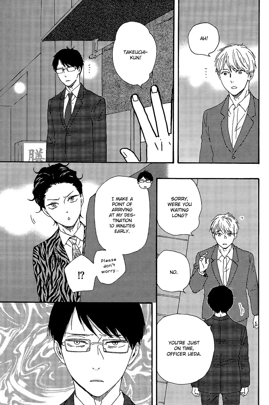 Read Like The Beast chapter 29 image 19 on Lezhin