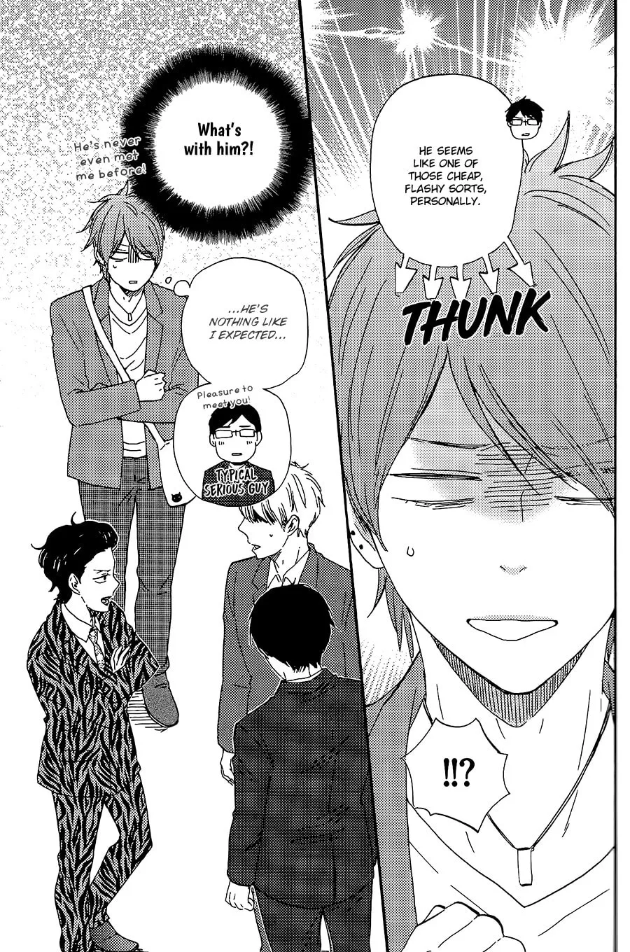 Read Like The Beast chapter 29 image 21 on Lezhin