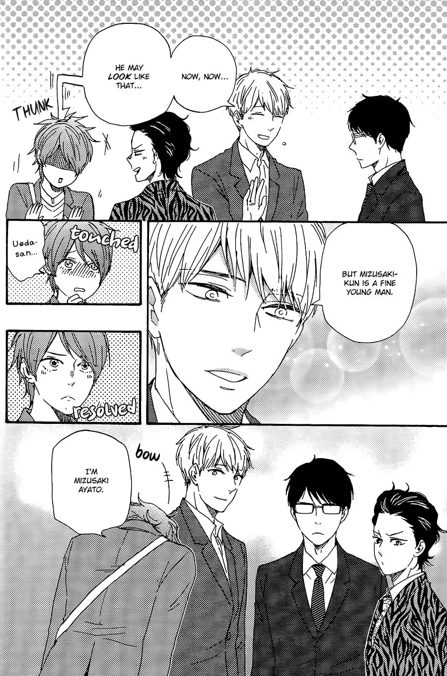 Read Like The Beast chapter 29 image 22 on Lezhin