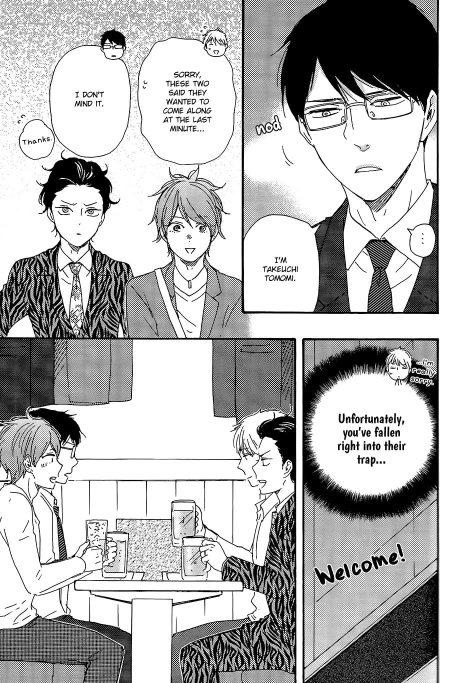 Read Like The Beast chapter 29 image 23 on Lezhin