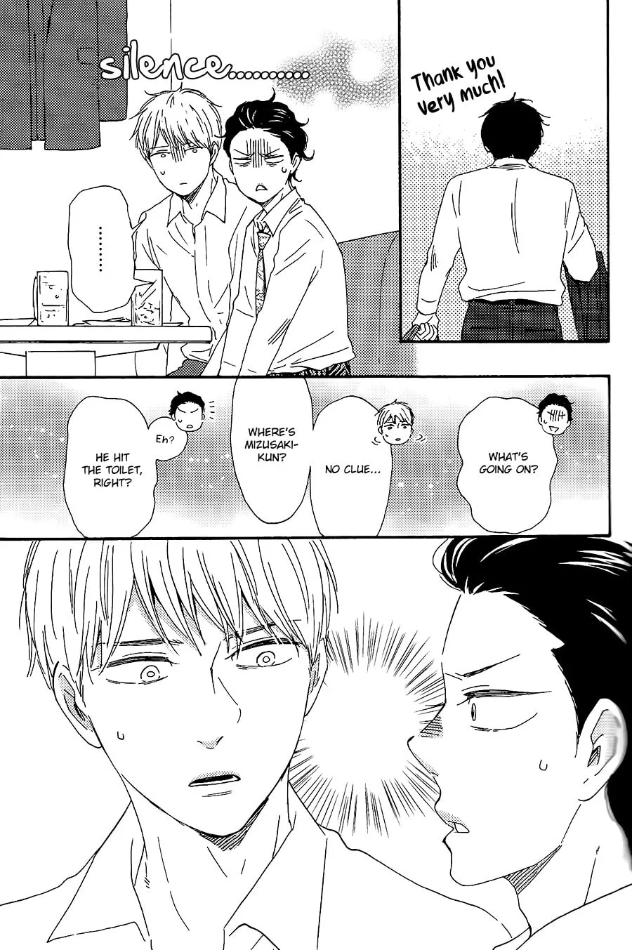Read Like The Beast chapter 29 image 37 on Lezhin