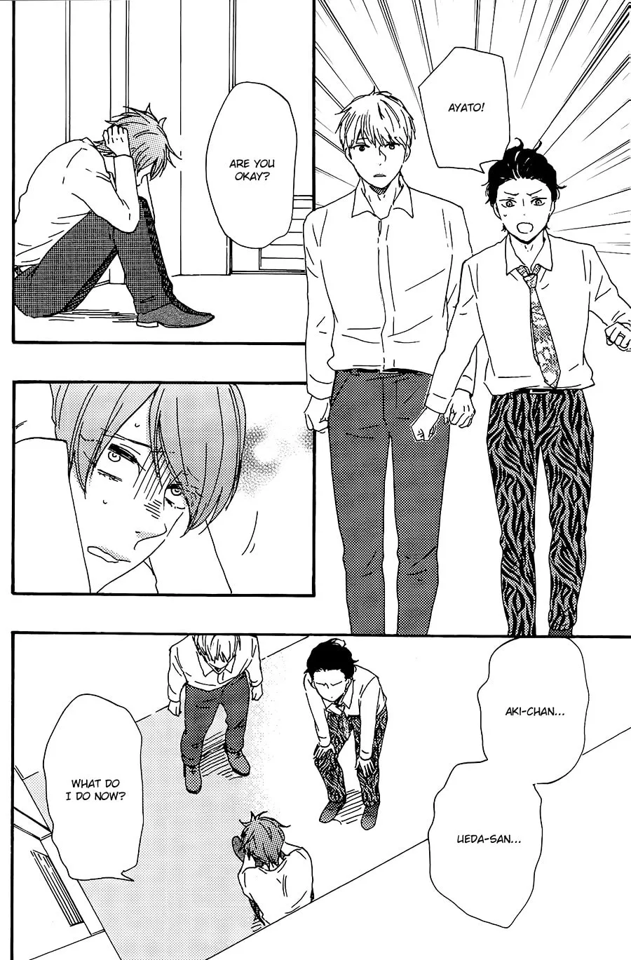 Read Like The Beast chapter 29 image 38 on Lezhin