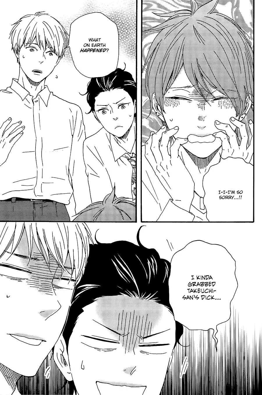Read Like The Beast chapter 29 image 39 on Lezhin