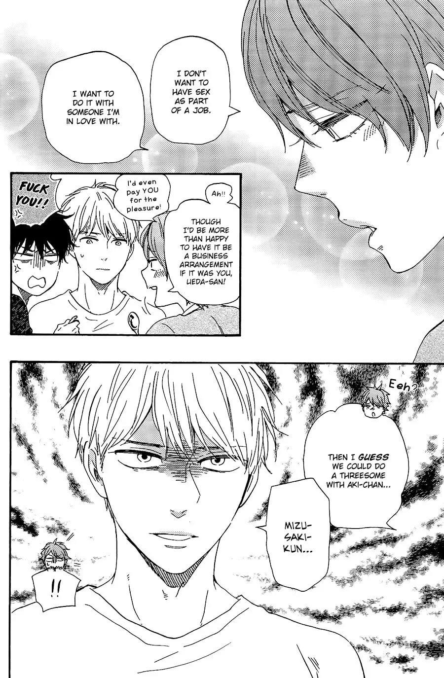 Read Like The Beast chapter 29 image 6 on Lezhin