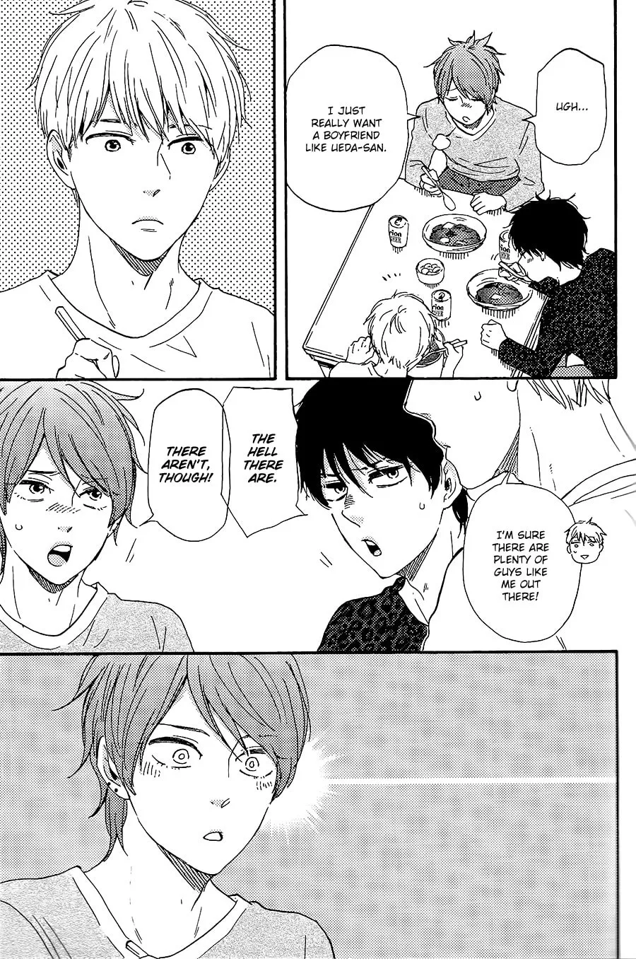 Read Like The Beast chapter 29 image 7 on Lezhin
