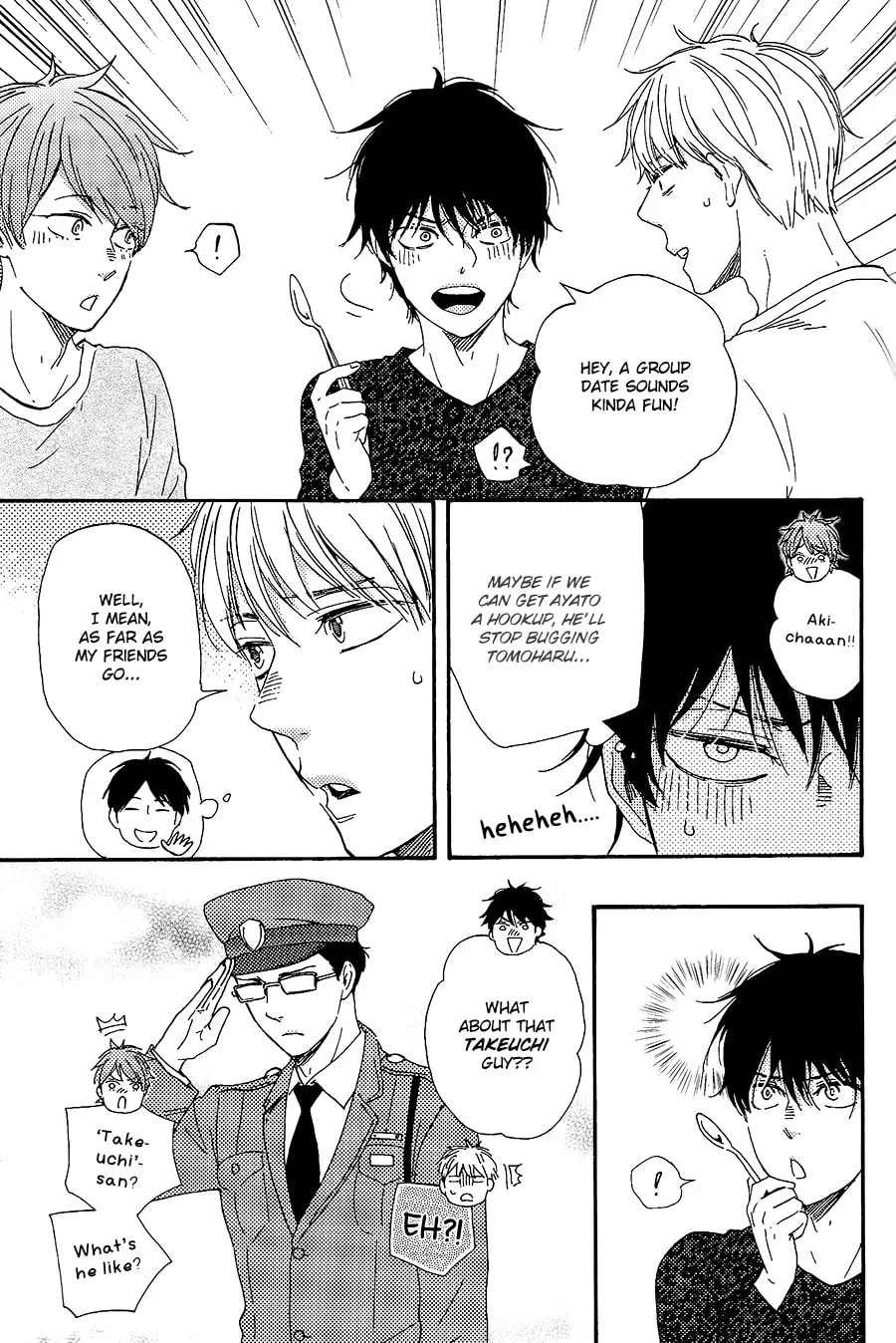 Read Like The Beast chapter 29 image 9 on Lezhin