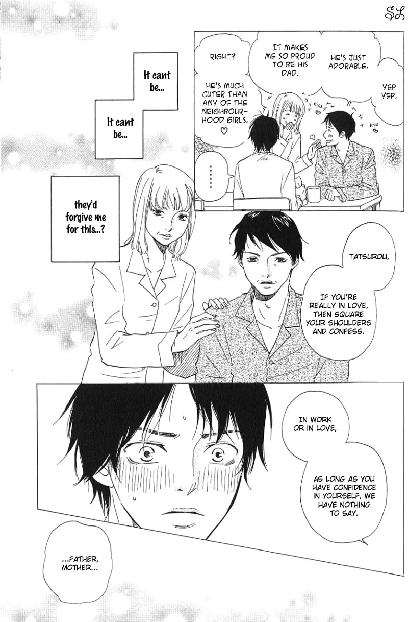 Read Like The Beast chapter 3.6 image 11 on Lezhin