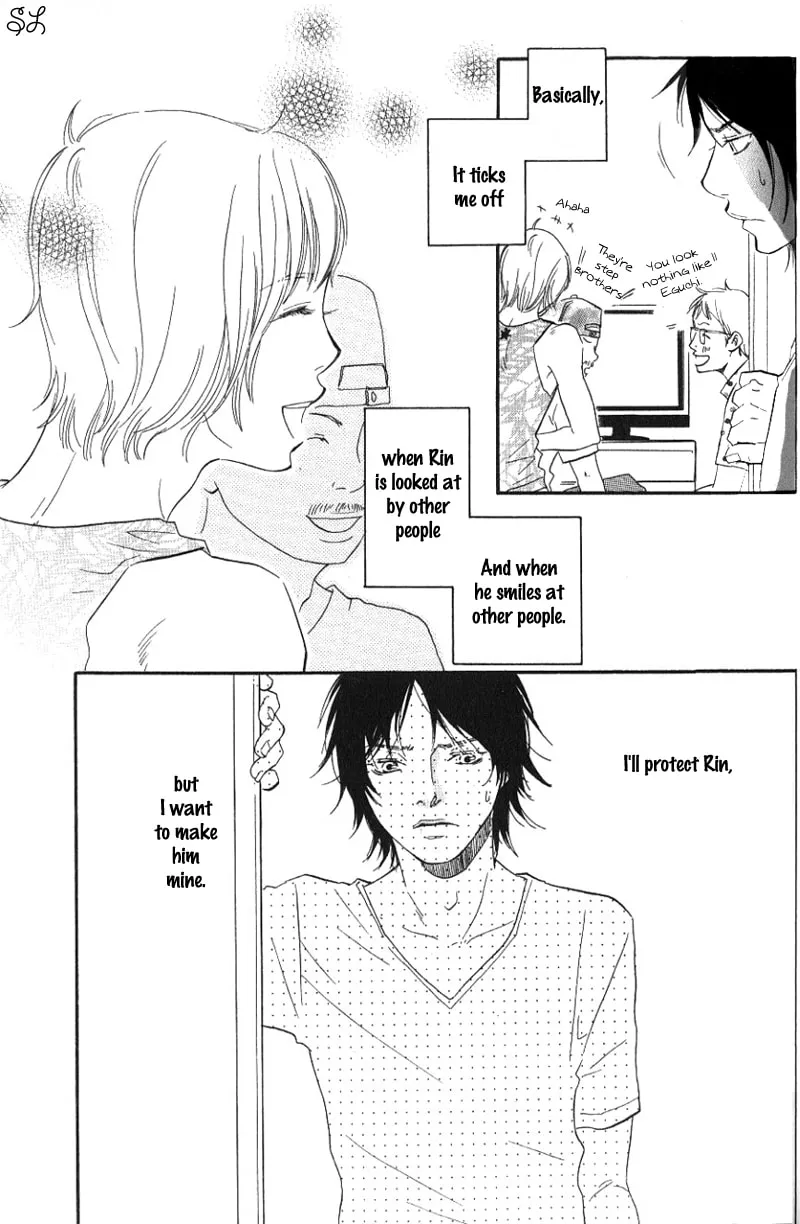 Read Like The Beast chapter 3.6 image 19 on Lezhin