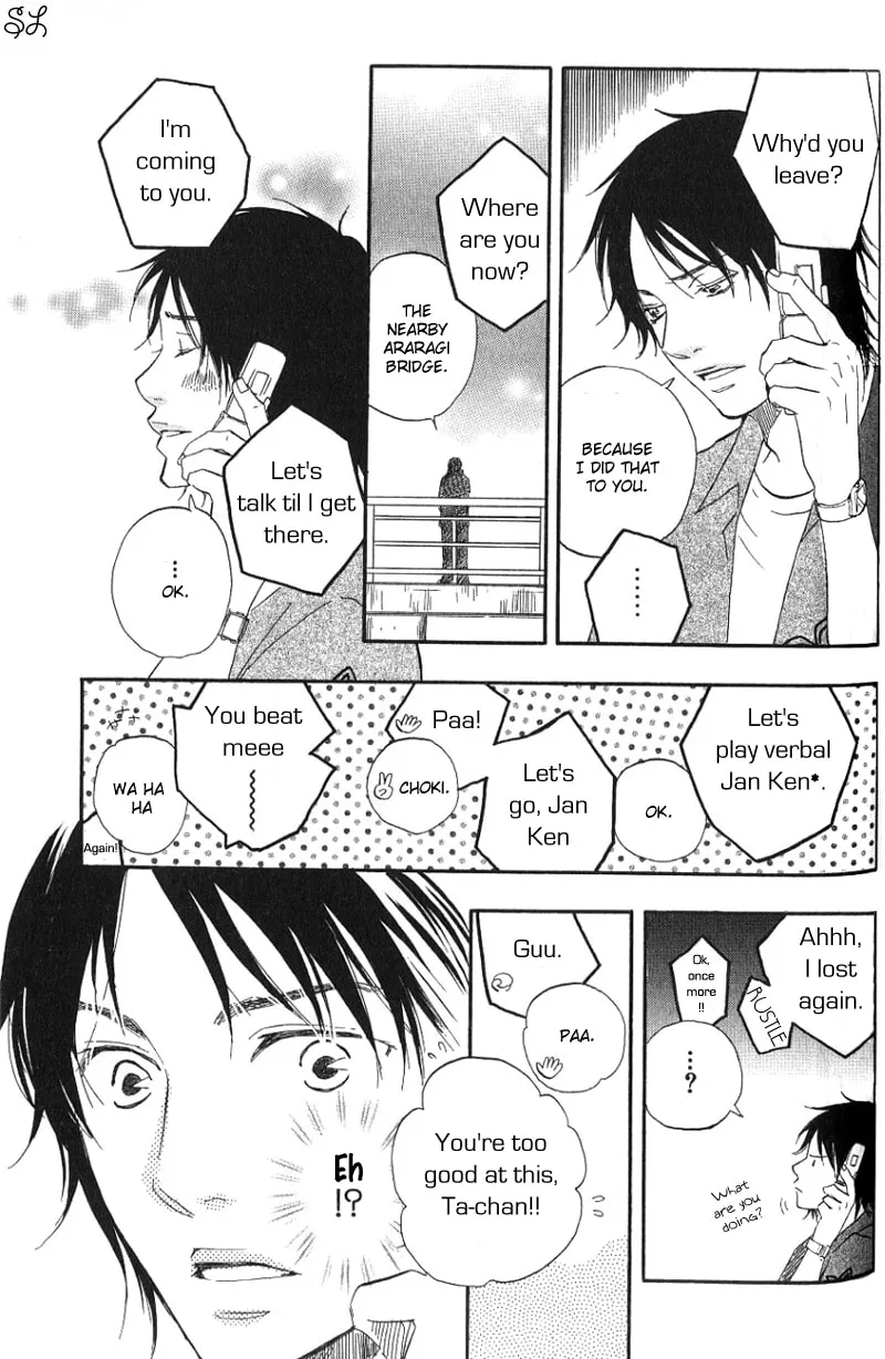 Read Like The Beast chapter 3.6 image 29 on Lezhin