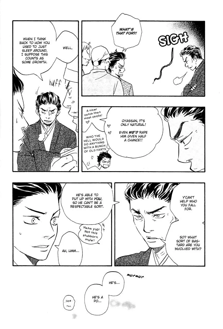 Read Like The Beast chapter 3 image 11 on Lezhin