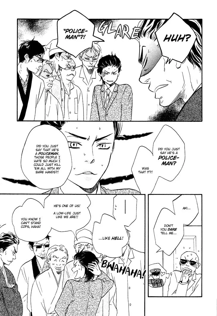 Read Like The Beast chapter 3 image 12 on Lezhin
