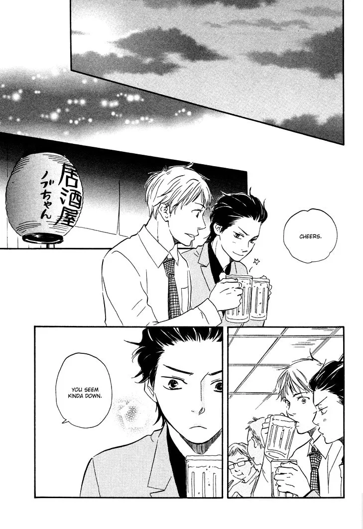 Read Like The Beast chapter 3 image 14 on Lezhin