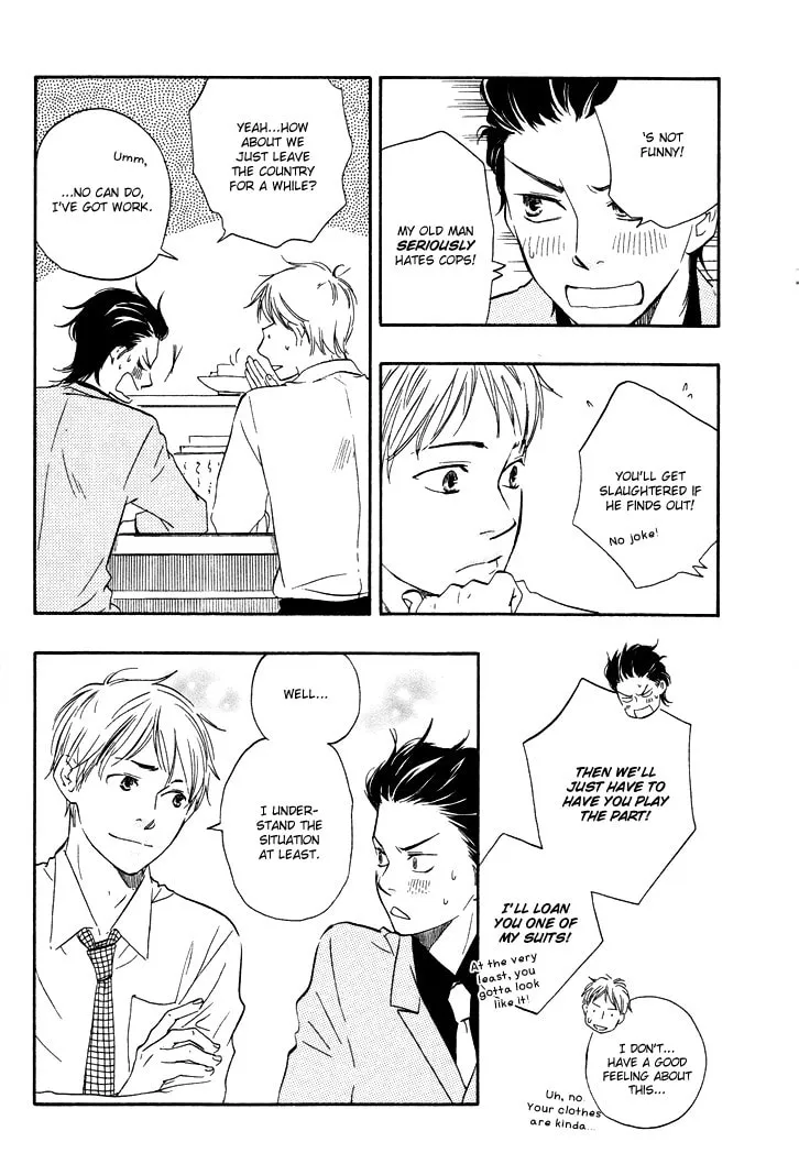 Read Like The Beast chapter 3 image 17 on Lezhin