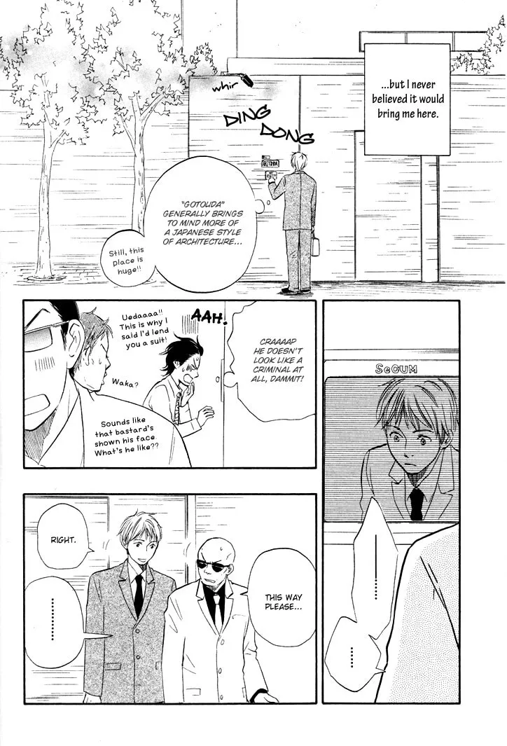 Read Like The Beast chapter 3 image 19 on Lezhin