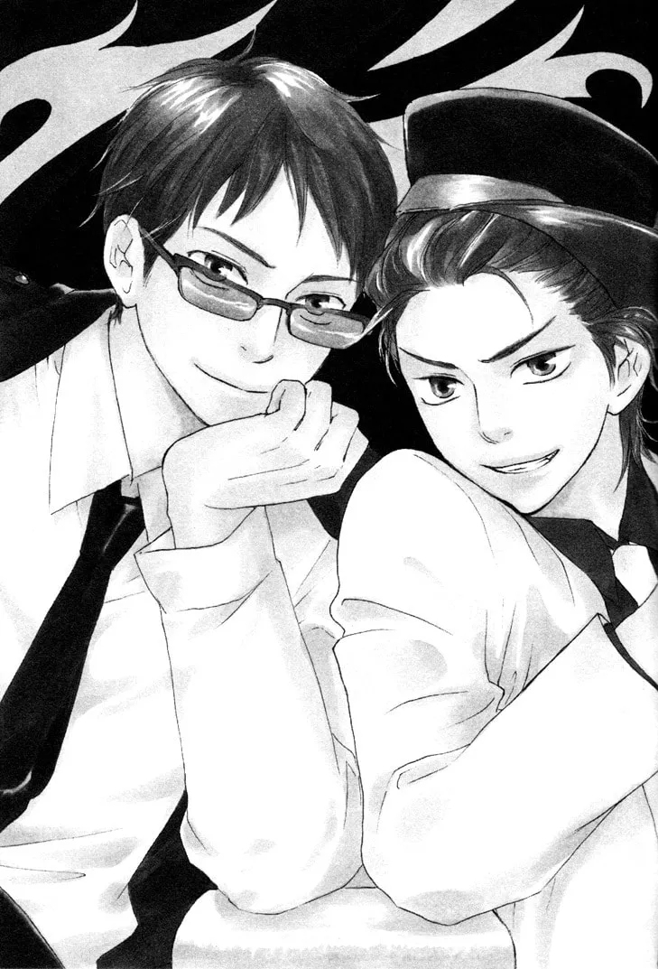 Read Like The Beast chapter 3 image 2 on Lezhin