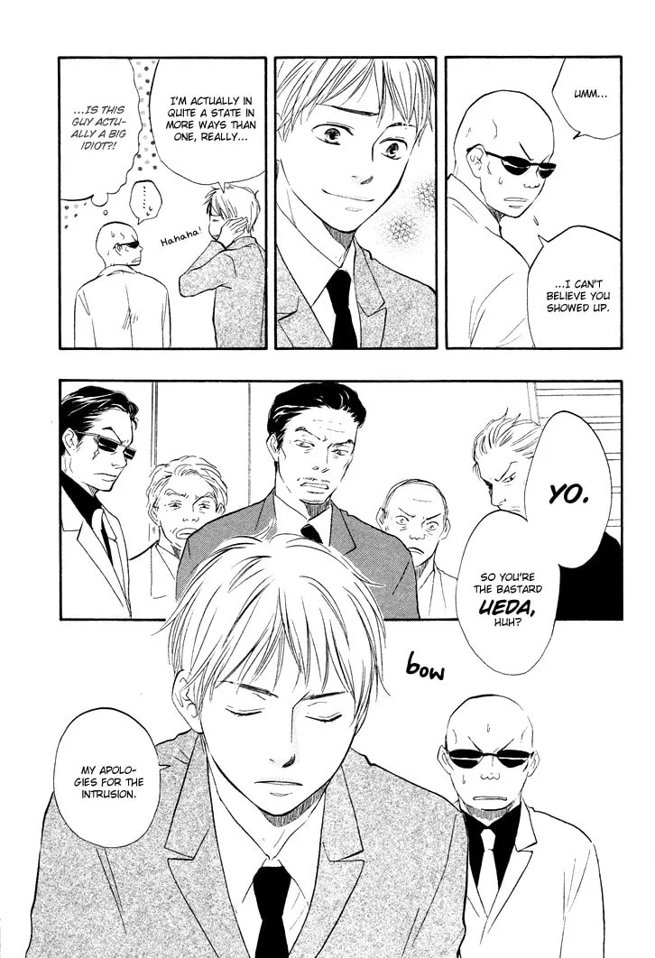 Read Like The Beast chapter 3 image 20 on Lezhin