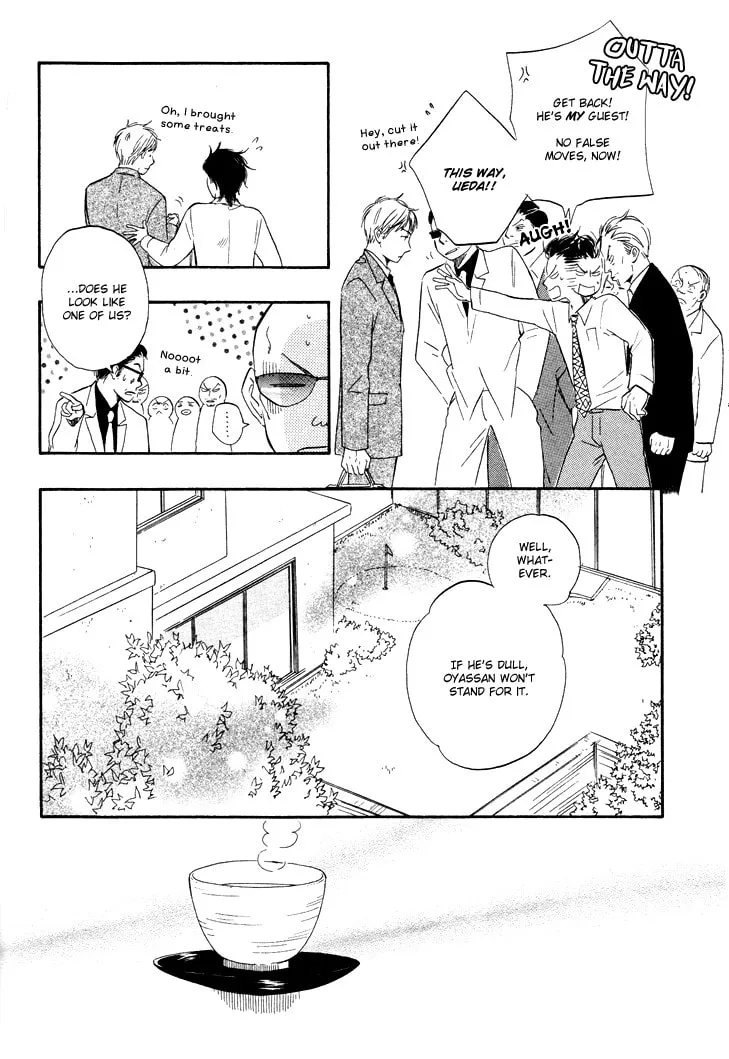 Read Like The Beast chapter 3 image 21 on Lezhin