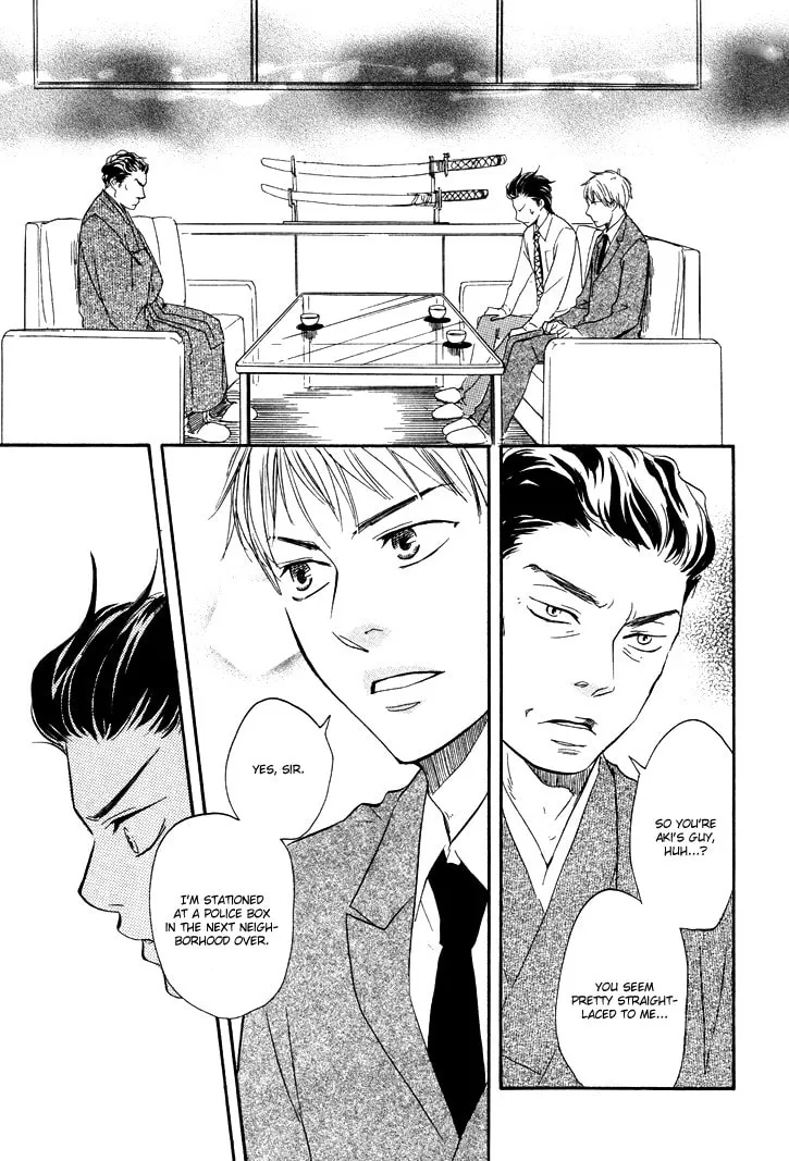 Read Like The Beast chapter 3 image 22 on Lezhin