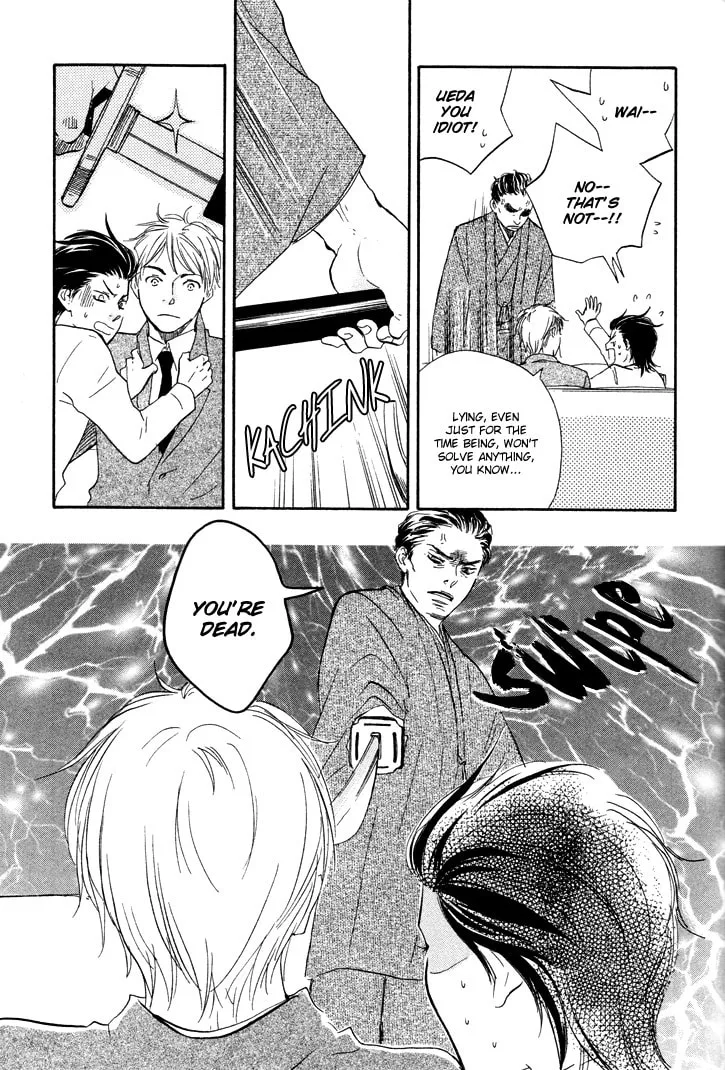 Read Like The Beast chapter 3 image 24 on Lezhin