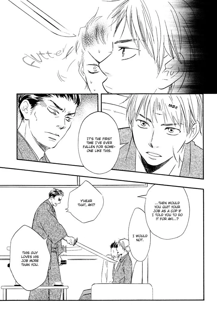 Read Like The Beast chapter 3 image 26 on Lezhin