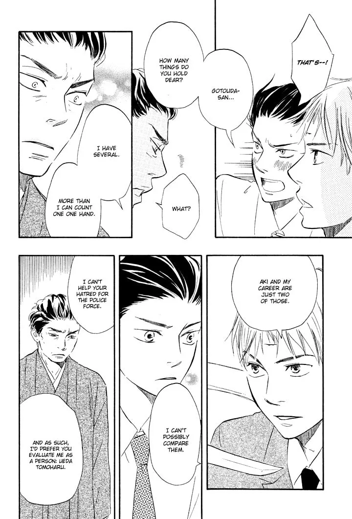 Read Like The Beast chapter 3 image 27 on Lezhin