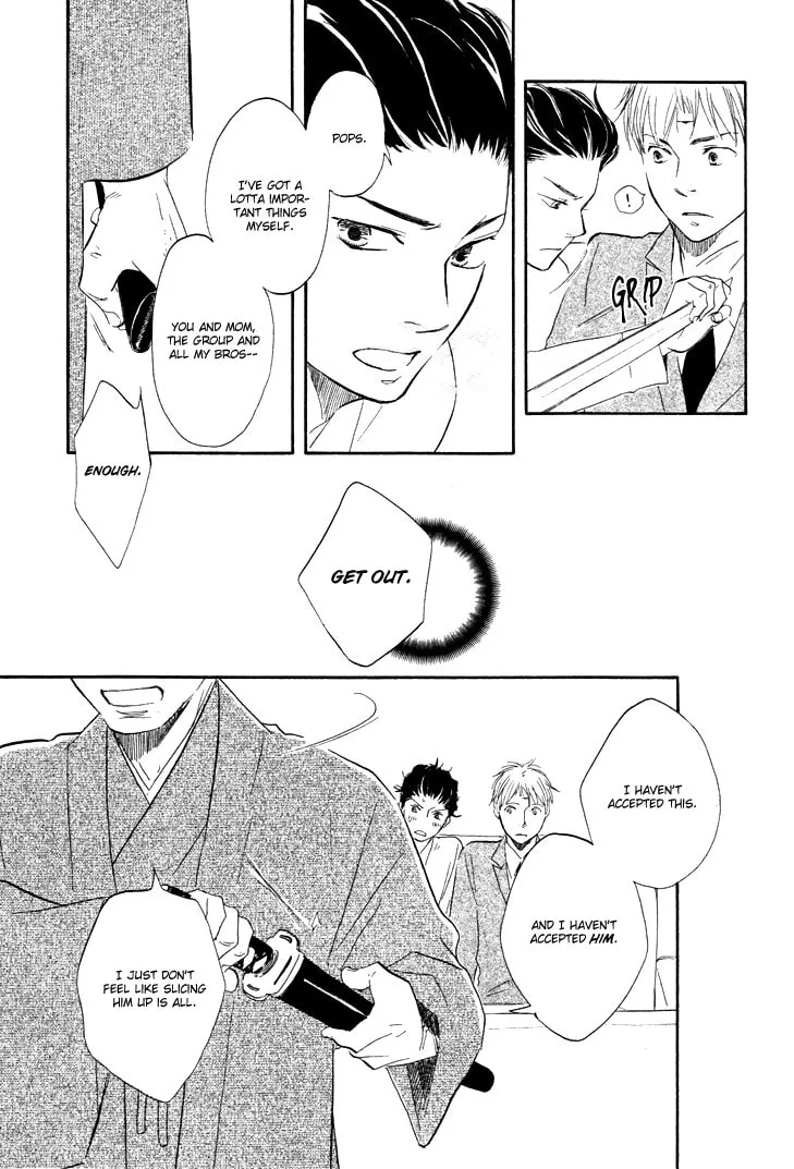 Read Like The Beast chapter 3 image 28 on Lezhin