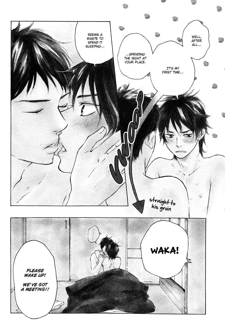 Read Like The Beast chapter 3 image 3 on Lezhin