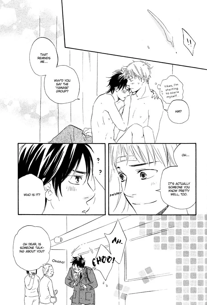 Read Like The Beast chapter 3 image 34 on Lezhin