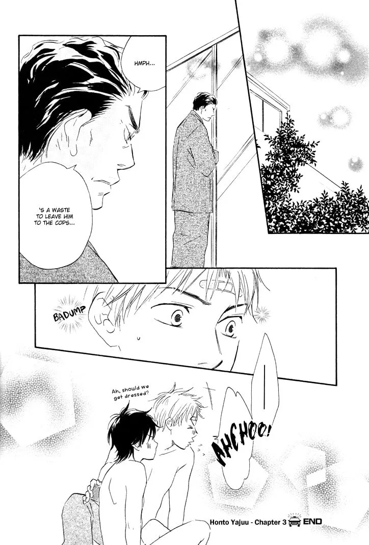 Read Like The Beast chapter 3 image 35 on Lezhin