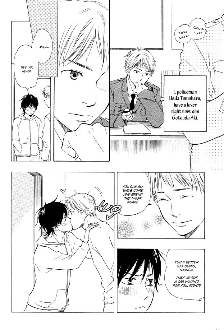 Read Like The Beast chapter 3 image 5 on Lezhin