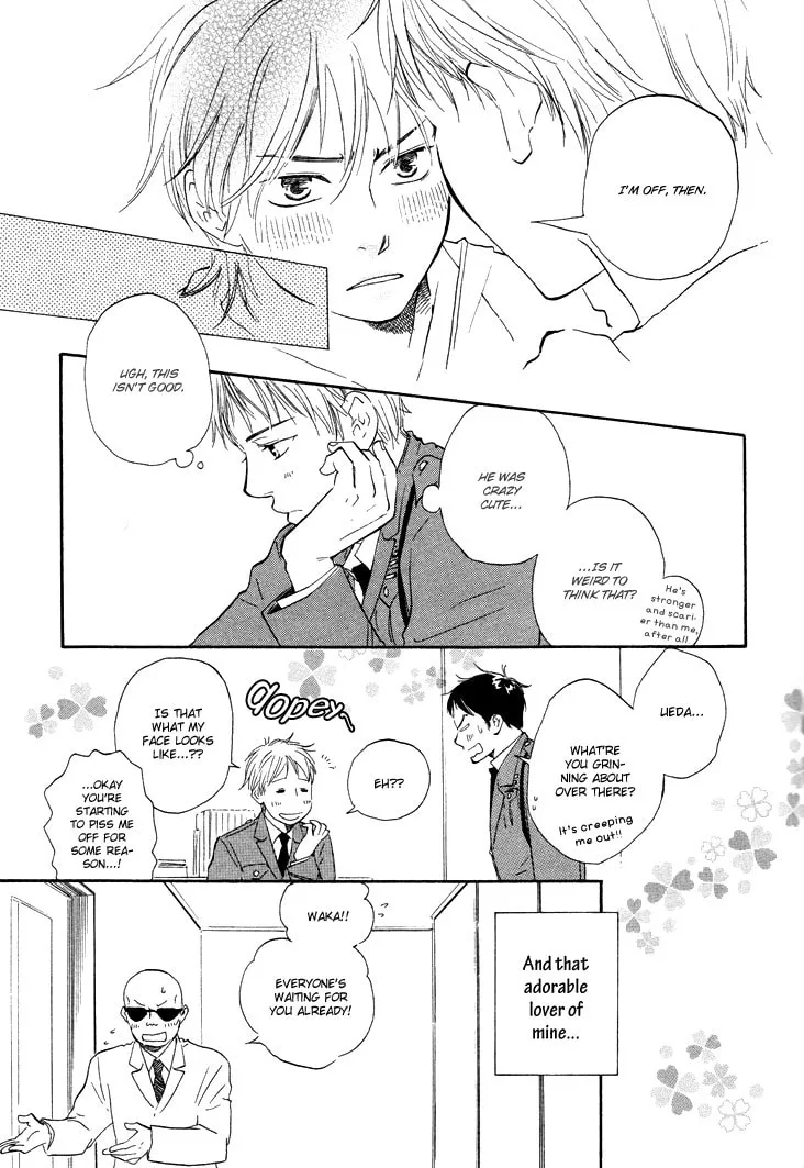 Read Like The Beast chapter 3 image 6 on Lezhin
