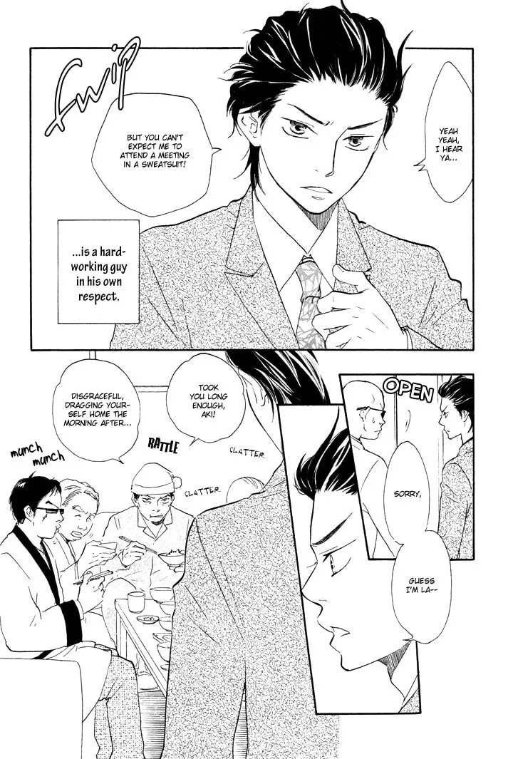 Read Like The Beast chapter 3 image 7 on Lezhin