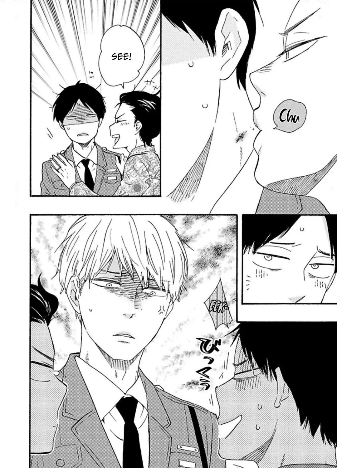 Read Like The Beast chapter 30 image 23 on Lezhin